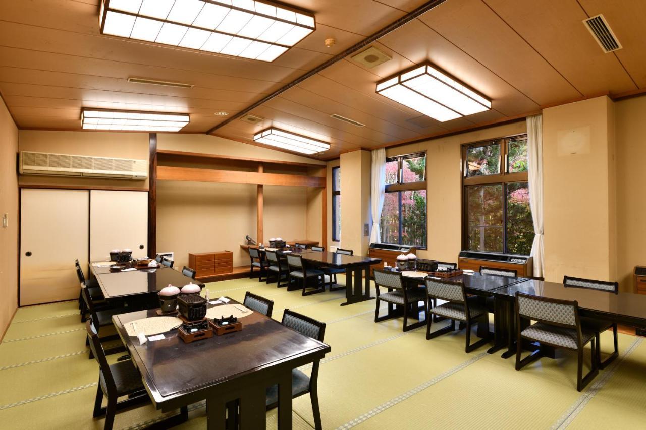 Ogoto Onsen Yunoyado Komolebi أوتسو المظهر الخارجي الصورة