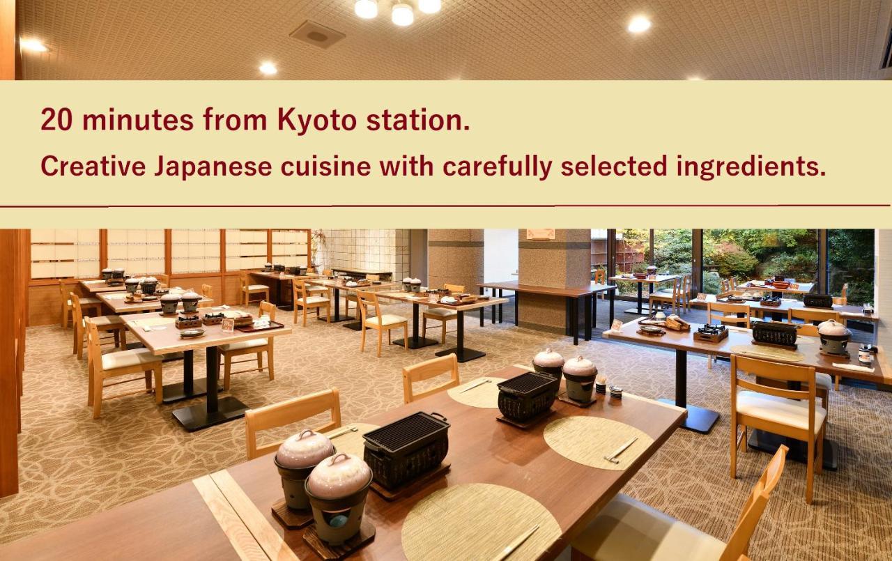 Ogoto Onsen Yunoyado Komolebi أوتسو المظهر الخارجي الصورة